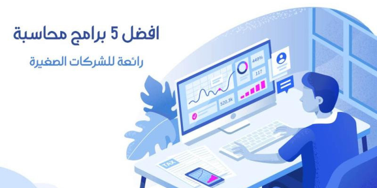 Top Accounting Software in Saudi Arabia: A Guide to Financial Optimization