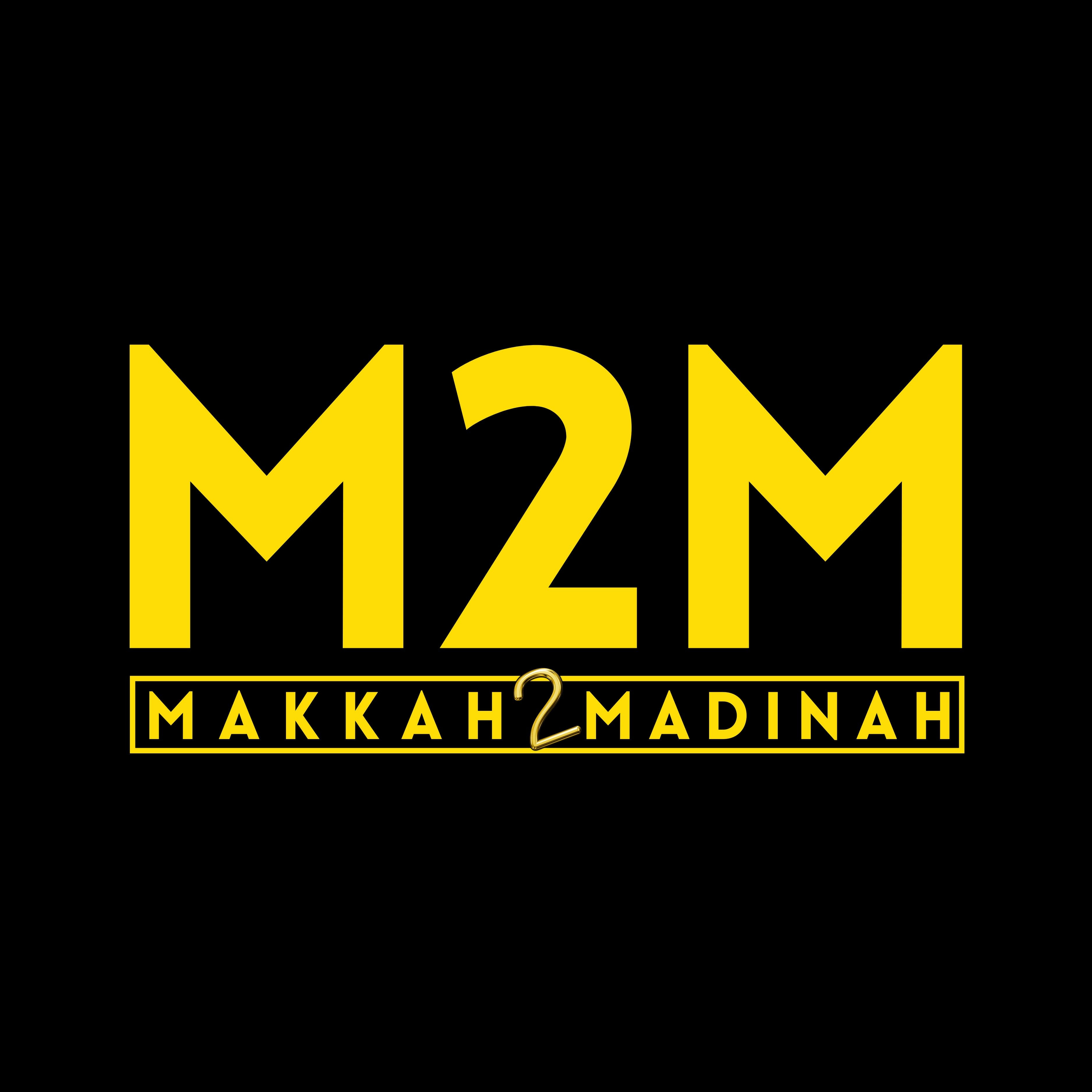 Makkah Madinah Profile Picture
