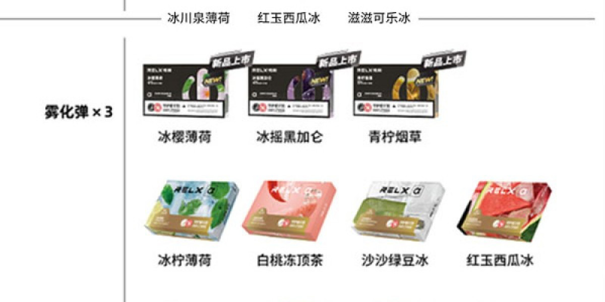電子煙彈新潮登場！通用SP2S、LANA、RELX一代的全能選擇
