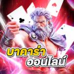 padre sunidos Profile Picture