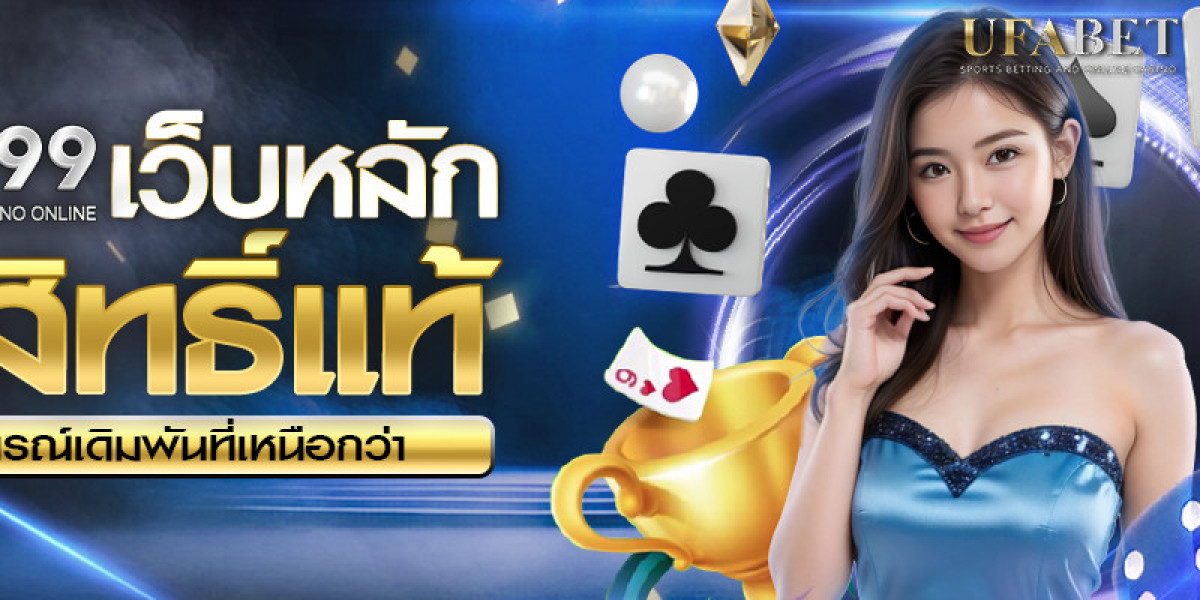 UFA999 เว็บตรงครบวงจร มั่นคง ปลอดภัยทุกระบบ