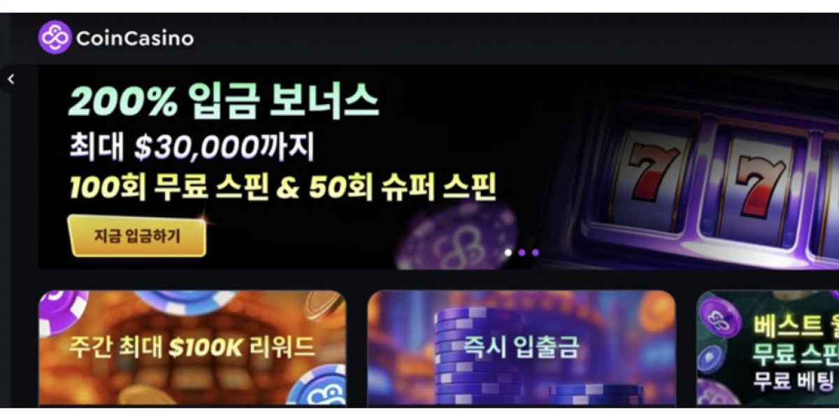 코인카지노추천 가이드 – 암호화폐 변동성을 활용하는 스마트한 플레이 방법