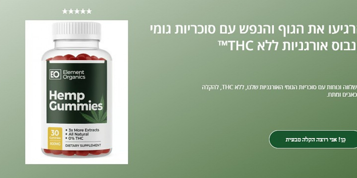 Element Organics Hemp Gummies ביקורות ותוצאות רשמיות לשנת 2026 (רכיבים, מחיר, יתרונות)