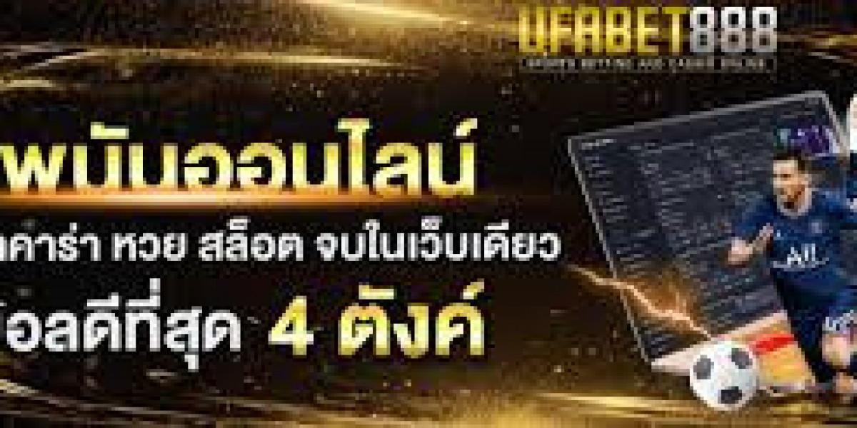 Navigating your Interesting Entire world involving Sports Betting