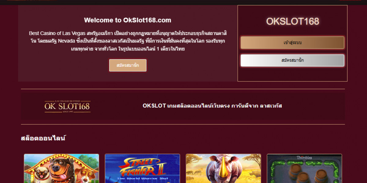 OKSLOT เว็บไซต์เกมยอดนิยมของสายเดิมพัน