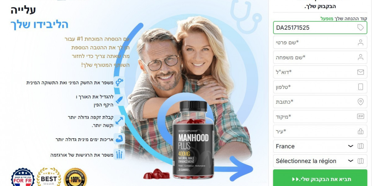 ManHood Plus: הסוד מאחורי שיפור הביצועים, הגבריות ותמיכה הורמונלית
