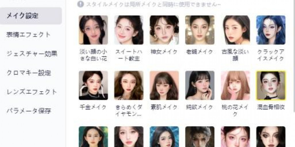 Article Picture